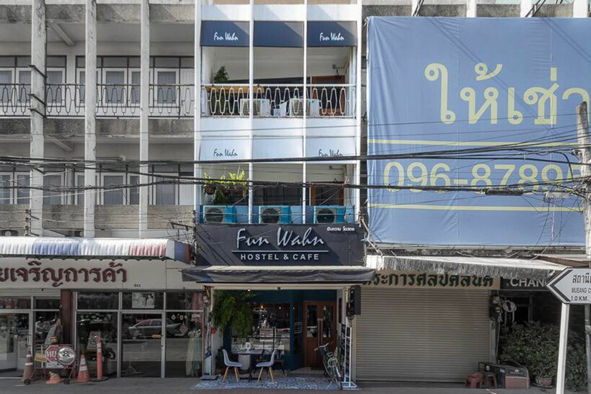 Funwahn Hostel And Cafe Chiang Mai Esterno foto
